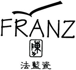 Trademark FRANZ