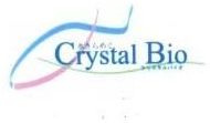 Trademark CRYSTAL BIO + LOGO