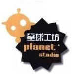 Trademark PLANET STUDIO + HURUF KANJI + LOGO