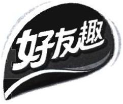 Trademark KARAKTER CHINA, HURUF KANJI (HAO YOU QU)