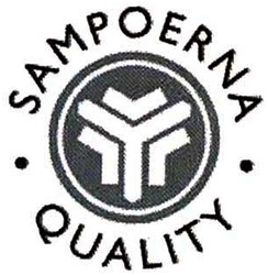 Trademark SAMPOERNA + LOGO