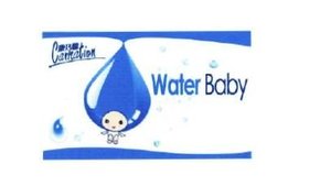 Trademark CARNATION + Huruf kanji Kang-Nai-Sin WATER BABY + LOGO