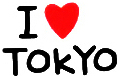 Trademark I Love TOKYO + lukisan hati