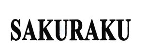 Trademark SAKURAKU