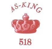 Trademark AS-KING 518 + LUK