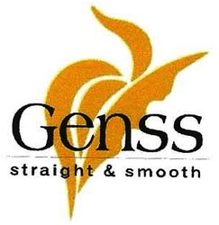 Trademark GENSS + LOGO