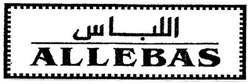 Trademark ALLEBAS + HURUF ARAB