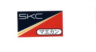 Trademark SKC + HURUF KANJI