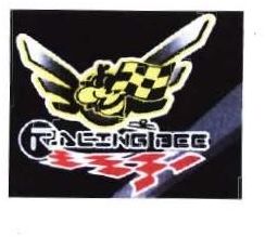 Trademark RACING BEE + LOGO