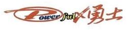 Trademark POWERFUL 4x4 + LOGO