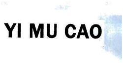 Trademark YI MU CAO