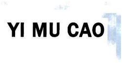 Trademark YI MU CAO