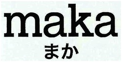 Trademark MAKA + HURUF KANJI