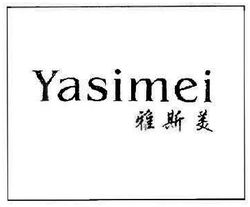 Trademark YASIMEI + HURUF KANJI