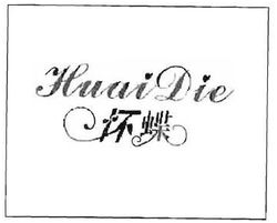 Trademark HUAI DIE + HURUF KANJI