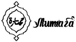 Trademark MUMTAZAH