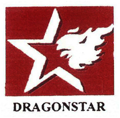 Trademark DRAGONSTAR + LOGO