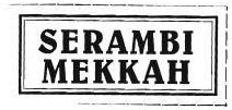 Trademark SERAMBI MEKKAH