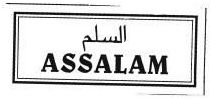 Trademark ASSALAM