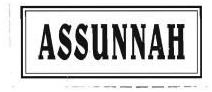 Trademark ASSUNNAH