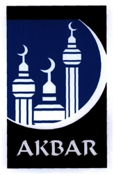 Trademark AKBAR + LUKISAN MASJID