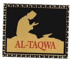 Trademark AL-TAQWA + LUKISAN ORANG