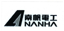 Trademark NANHA + LOGO + HURUF KANJI