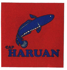 Trademark HARUAN + LUKISAN