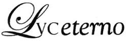 Trademark LVCETERNO