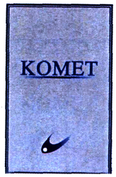 Trademark KOMET + LUKISAN