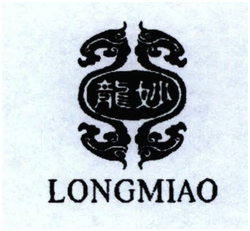 Trademark LONGMIAO + HURUF KANJI