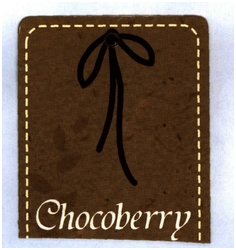 Trademark CHOCOBERRY + LUK. PITA