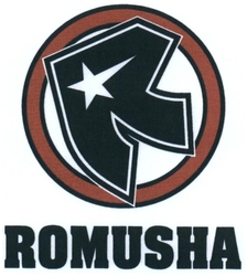 Trademark ROMUSHA + LOGO R