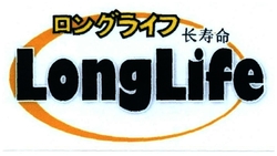 Trademark LONGLIFE