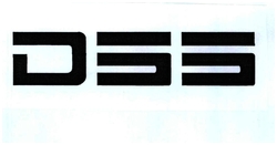 Trademark DSS