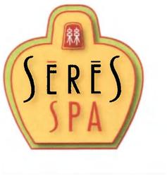 Trademark SERES SPA