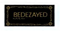 Trademark BEDEZAYED