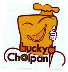 Trademark LUCKY CHOIPAN + LUKISAN ROTI