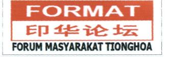 Trademark FORMAT FORUM MASYARAKAT TIONGHOA