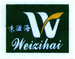 Trademark WEIZIHAI + HURUF KANZI