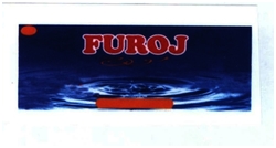 Trademark FUROJ