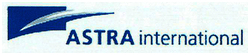 Trademark ASTRA INTERNATIONAL