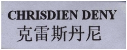 Trademark CHRISDIEN DENY/HRF KANJI KEI LEI DAN NI