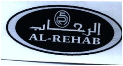 Trademark AL-REHAB + HURUF ARAB + GAMBAR