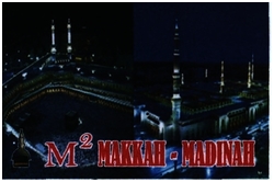 Trademark M2 makkah madinah +logo