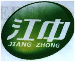 Trademark HRF KANJI JIANG ZHONG