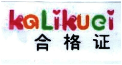 Trademark HRF KANJI KQLIKUCI