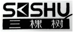 Trademark SKSHU / HRF KANJI SAN KE SHU