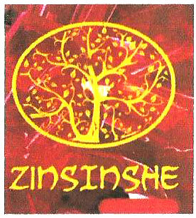 Trademark ZINSINSHE + LUK POHON