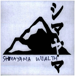 Trademark HRF JEPANG SHIMAYAMA + GAMBAR